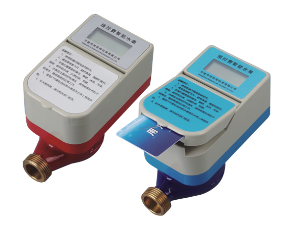 LXSS-1520/25EK-T2